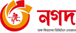 EPS Nagad mobile payment